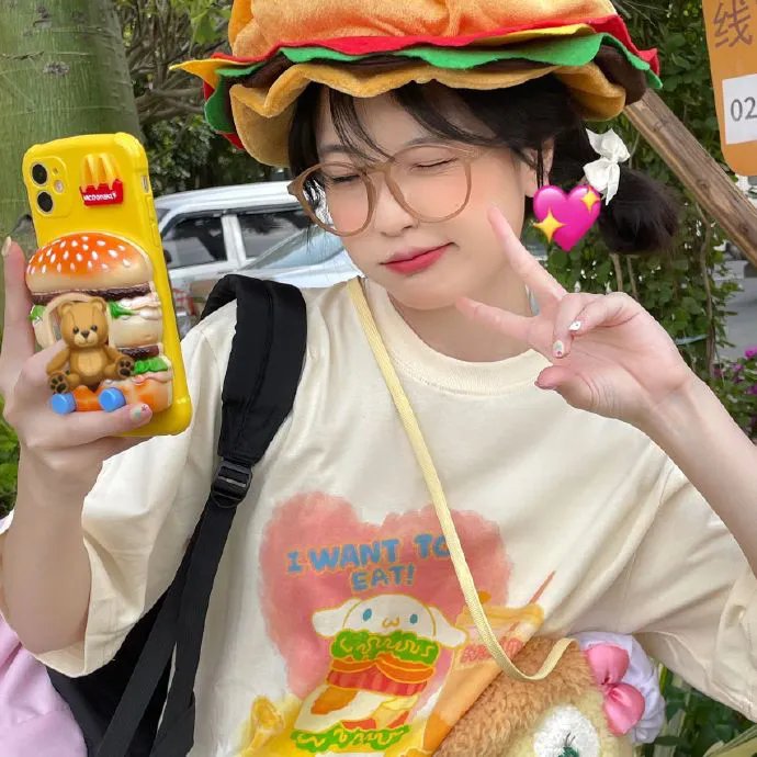 生命里的直中基